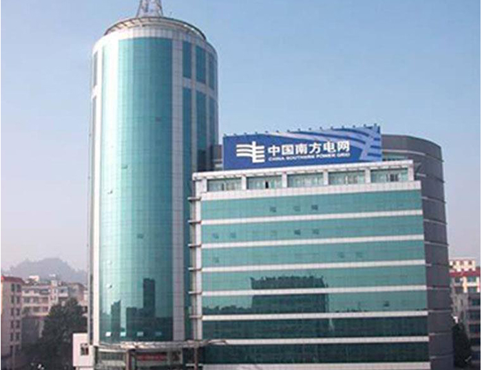 湖里南方电网